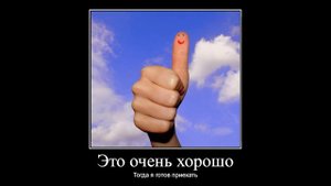 лукашенко звонит в салон красоты