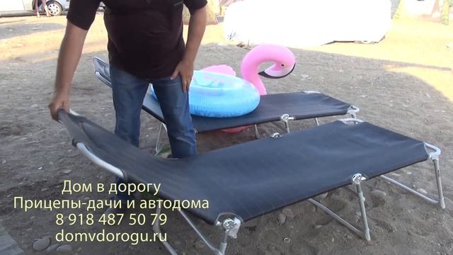 Обустройство места отдыха с Домом на колесах на Черном море смотреть онлайн