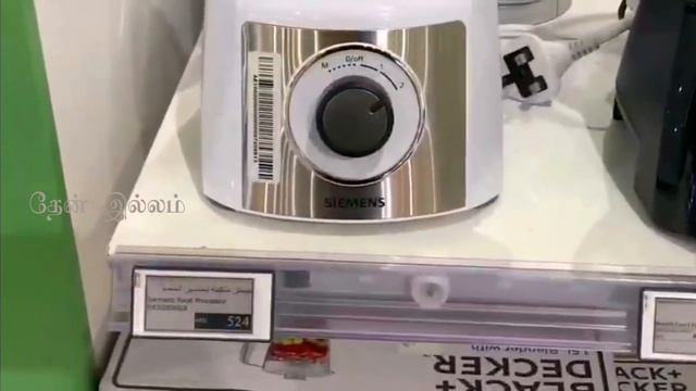 Mega Mall Sharjah | Shopping Mall in UAE | Sharjah City | DUBAI Vibes смотреть онлайн