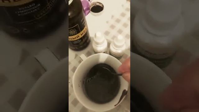 Чёрный Мёд. Как перед применением Чёрного Мёда очистить ЖКХ... смотреть онлайн