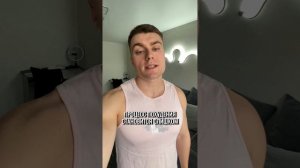 Как достигать любых целей на 100%🎯