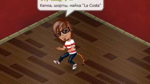 Клип: Пицца-Найки.