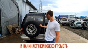 Обзор из Японии Isuzu Bighorn | купить авто из Японии | учет Абхазия