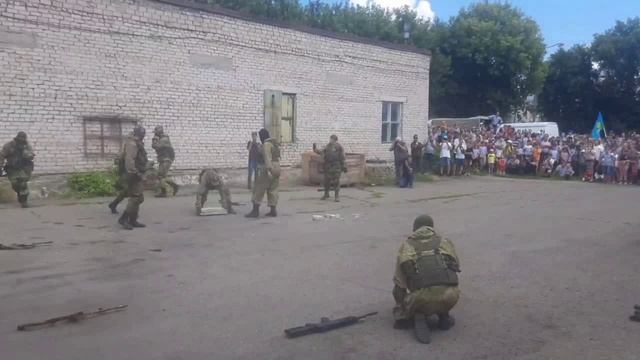 Спецназ