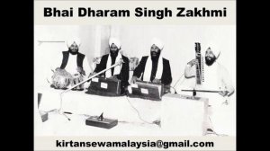 Bhai Dharam Singh Zakhmi - Sagal Manorath Payai Meeta (Bhopal Todi - Dhamar - 1971)