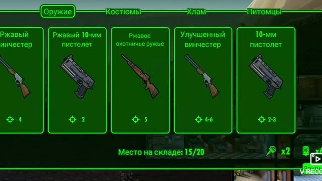 Фолыч#3// опять ланчбоксы//новые лица. смотреть онлайн