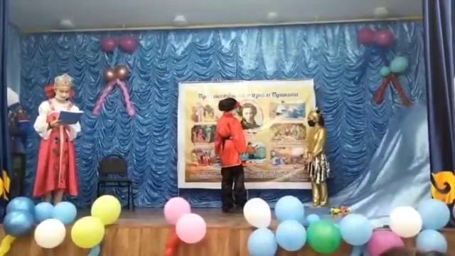 Путешествие по сказкам Пушкина смотреть онлайн