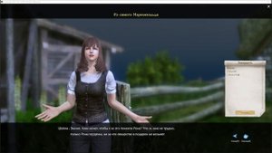 Скоро открытие нового сервера Archeage 1.2.5