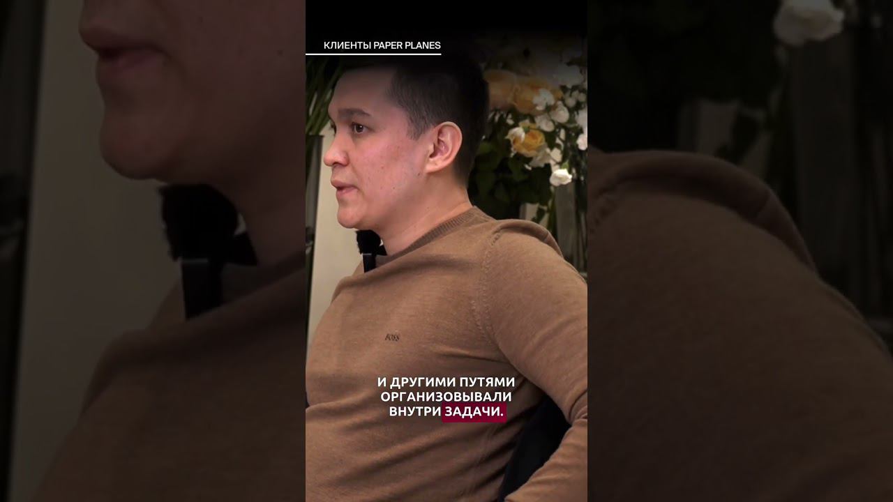 Цифровые решения для бизнеса