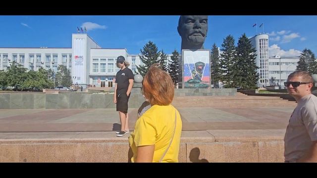 УЛАН-УДЭ