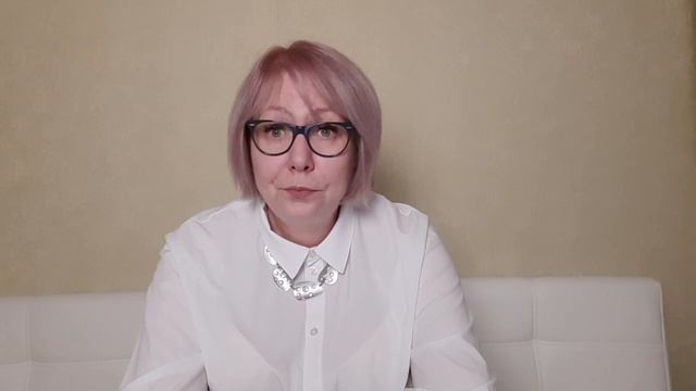 Как вернуть бывшего.