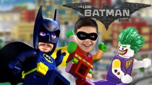 ПАПА РОБ И ЯРИК СОБИРАЮТ КОНСТРУКТОРЫ LEGO BATMAN MOVIE - ВСЕ ВИДЕО ЛЕГО БЭТМЕН НА КАНАЛЕ ПАПА ДОМА!