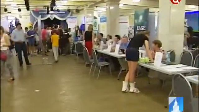 В Москве проходит молодежный день занятости