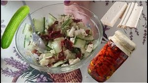 Салат с вяленым томатами..