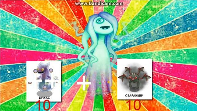 как вывести шепу!! смотреть онлайн