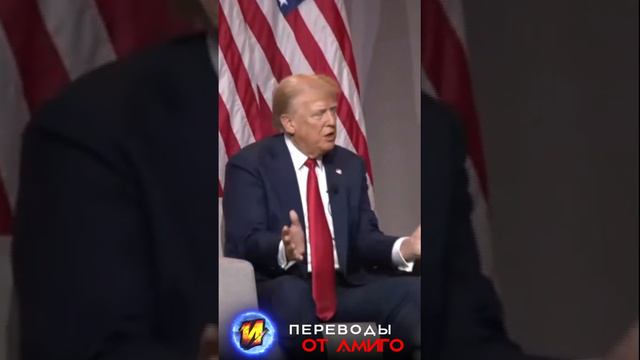 Трамп про Харрис индианку