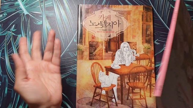 Август 2019: НОВЫЕ РАСКРАСКИ АНТИСТРЕСС| New Coloring Books Haul смотреть онлайн