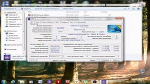 Программы для мониторинга работы ПК