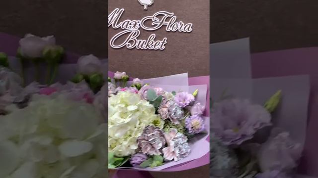 Букеты Раменское Цветы