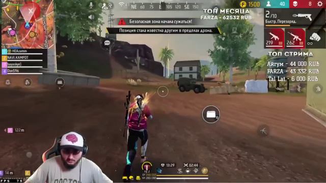 АЗАММ СНОВА РАЗНОСИТ РЕЙТИНГ/АЗАММ СДЕЛАЛ 40 КИЛЛОВ?/FREE FIRE azamm смотреть онлайн