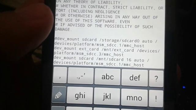 Как поменять памяти местами? Sony Xperia ST 26i. Подробный обзор. часть 2. смотреть онлайн