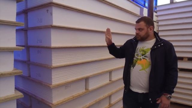 Завод по производству СИП панелей.