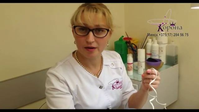 Безинъекционная мезотерапия смотреть онлайн