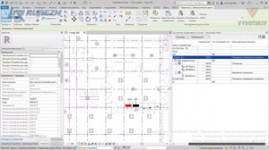 9 Диспетчер инженерных систем