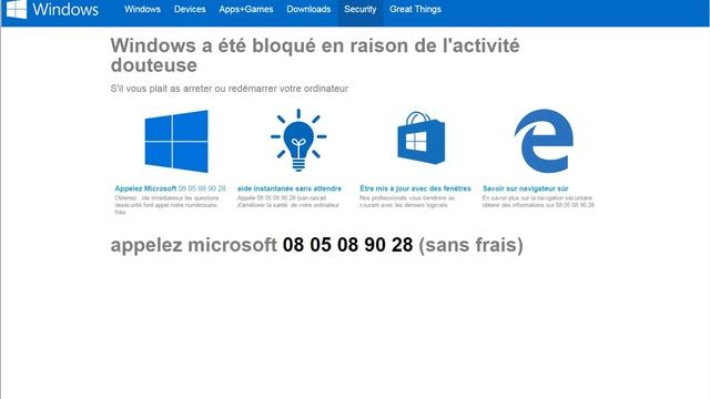 Microsoft security error смотреть онлайн