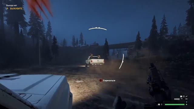 ПРОХОЖДЕНИЕ FAR CRY 5 НА PS4 – ЧАСТЬ 1: ПРОЛОГ, ОСТРОВ ДАТЧА смотреть онлайн