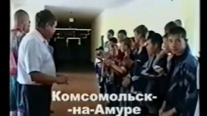 "От Москвы до самых до окраин..." Песня Сергея Лебедева. "Сталинский блок - за СССР", 1999 год