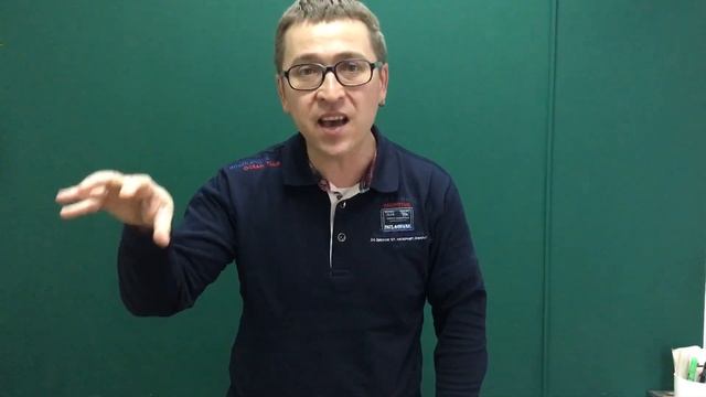 Публичное выступление - азы и основы смотреть онлайн