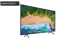 Обзор телевизора Samsung UE75NU7100U (UE75NU7100UXRU, UE75NU7100UXUA) 4K Ultra HD, Smart TV, HDR