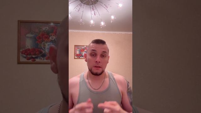 Бухать и качаться!