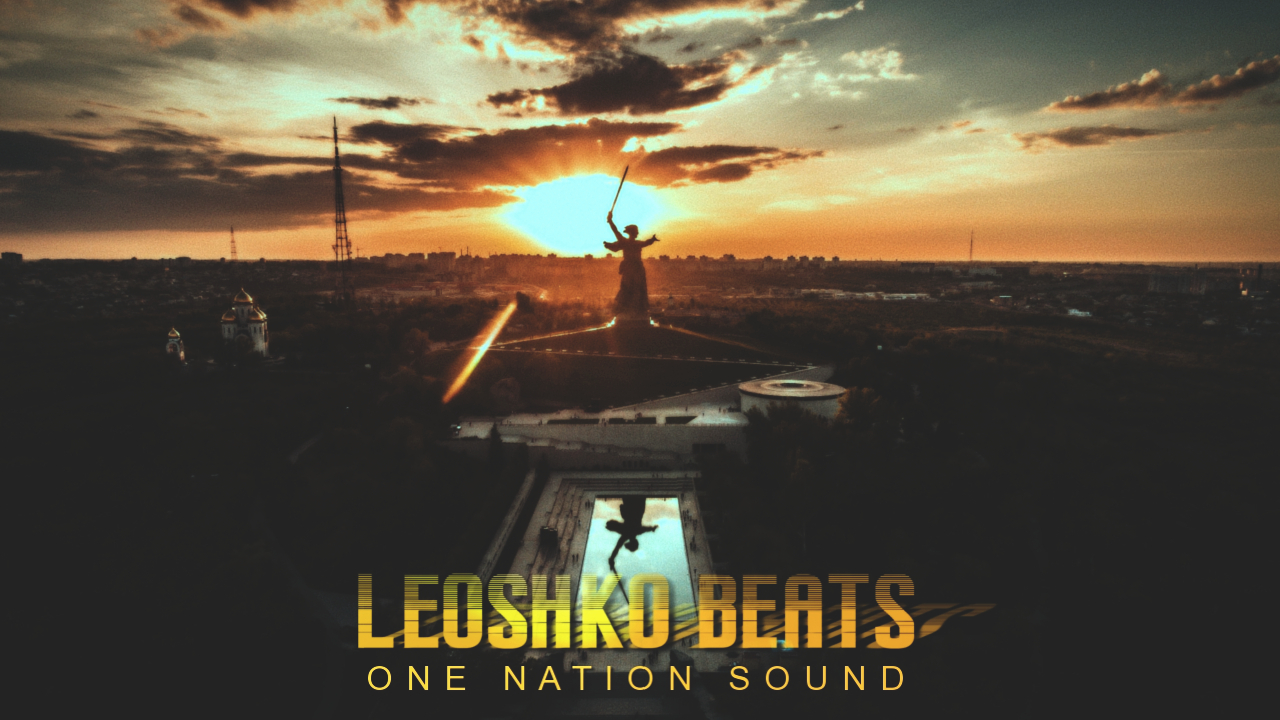 FATHERLAND