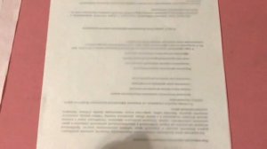 Как распечатать чертеж или выкройку на кальке