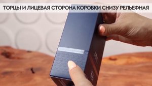 Guerlain Shalimar | Как выглядит оригинал?