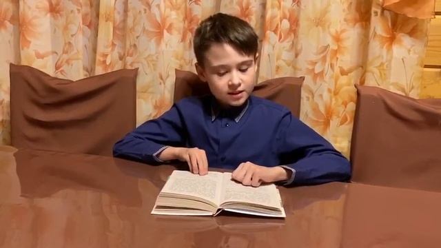 Сказки и легенды на Земле предков. Часть 71 смотреть онлайн