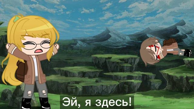 [1-5] «Сериал» Созданный в бездне 1сезон смотреть онлайн