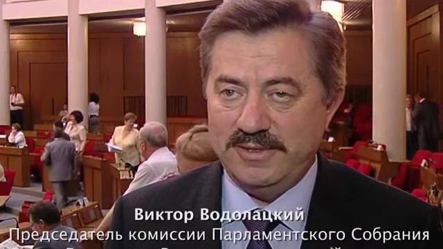 39   Computer смотреть онлайн