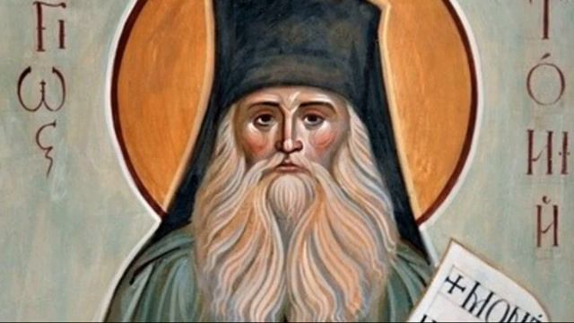 Преподобный Антоний Оптинский _ Житие