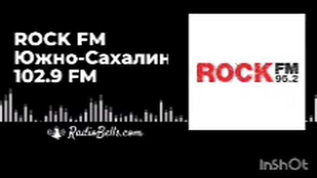 местный рекламный ROCK FM 102.9 FM южно сахалинск 24.09.2022 смотреть онлайн