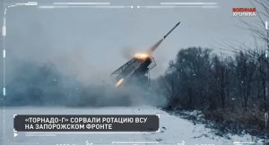 13.02.2024 СРОЧНО! АВДЕЕВКА ВОЙСКА РФ РАЗВИВАЮТ УСПЕХ В АВДЕЕВКЕ. НА ЮГ ОТ ГОЛУБЫХ ОЗЕР