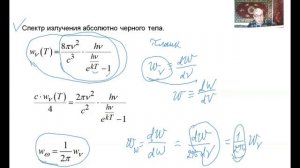 Krylov_2021_Optics-16-3.mp4