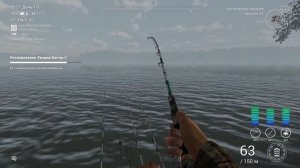 Fishing Planet - Миссии: Исследование Зандер Баггер (Часть 2)
