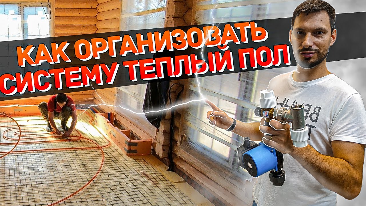 Вечные трубы