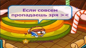Краски  Весна