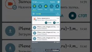 Установка рингтон айфона на телефон самсунг