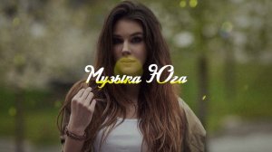 Эльдар Агачев - Улетаю в небо | Музыка Юга