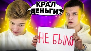 БЫЛО/НЕБЫЛО